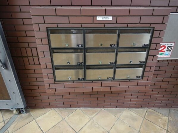 コルティーレの物件内観写真